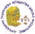 Μητροπόλεως 24 ΤΚ