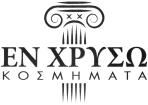 Διαφήμιση, διαχείριση εμπο ρικών υποθέσεων, διοίκηση εμπορικών επιχειρήσεων, εργασίες γραφείου. Τηλεπικοινωνίες. ΚΛΑΣΕΙΣ ΠΡΟΪΟ ΝΤΩΝ: 16, 35, 38. Έγινε δεκτό με την υπ αριθμ. 9464/2008 195426. (απεικ.