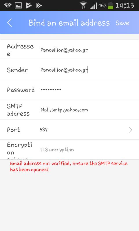 είναι το ίδιο με του αποδέκτη Κωδικός e-mail Αποστολέα Διέυθυνση SMTP Server μηχανής όπου δημιουργήθηκε το e-mail του αποστολέα (gmail, yahoo, hotmail κλπ) Επιλογή τρόπου κρυπτογράφησης (εξαρτάται
