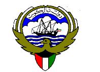 انشاةػخ انفزشح الدرس 3-2 ( : الطاقة وتغير الحالة السؤال االول بين القوسين :اكتب االسم أو المصطمح العممي الذي تدل عميو كل من العبا ارت التالية:... ( 1. كمية الح اررة الالزمة لتغيير حالة كحدة الكتؿ.