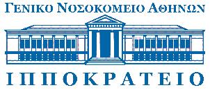 ΝΙΚΟΛΑΟΥ e-mail: nikolaoua@hippocratio.gr ΘΕΜΑ: «Προκήρυξη θέσεων ειδικευμένων ιατρών του κλάδου Ε.Σ.Υ., επί θητεία» Η Διοικήτρια του Γενικού Νοσοκομείου Αθηνών «Ιπποκράτειο», λαμβάνοντας υπόψη: 1.