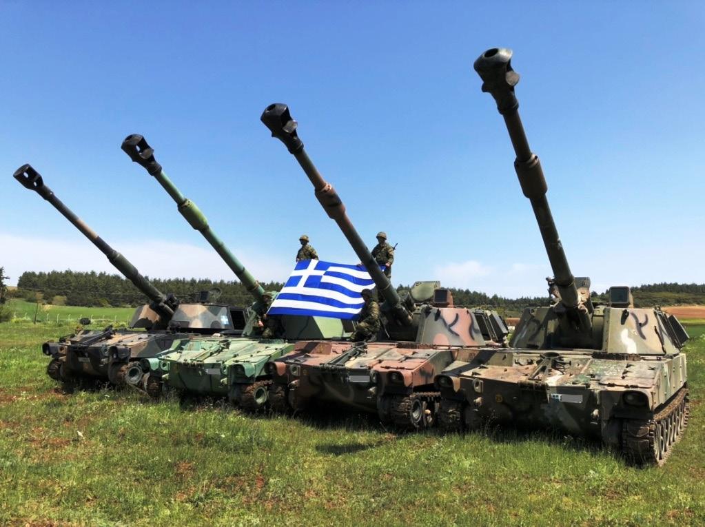 Βοιωτίας της Περιφέρειας Στερεάς Ελλάδας, προκηρύσσει ανοικτό διαγωνισμό για την ανάθεση κατασκευής του έργου με τίτλο «ΣΥΝΤΗΡΗΣΗ ΟΔΙΚΟΥ ΔΙΚΤΥΟΥ ΠΕ ΒΟΙΩΤΙΑΣ» Υποέργο: «ΤΟΠΟΘΕΤΗΣΗ ΣΤΗΘΑΙΩΝ ΑΣΦΑΛΕΙΑΣ