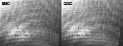 Μέσω επαναλαµβανόµενων µετρήσεων στα ίδια σηµεία, παρατηρήθηκε όµοια συµπεριφορά στην εξέλιξη και διάδοση του κύµατος υπερήχου και επιβεβαιώθηκε το ότι οι µετρήσεις