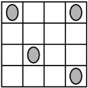 Four ladybugs sit on different cells of a 4x4 grid. One of them is sleeping and does not move.