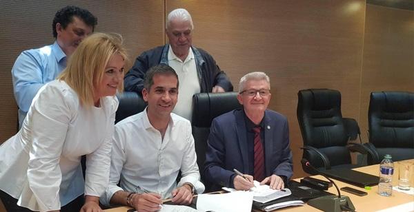 4 Ο Δήμος Θηβαίων