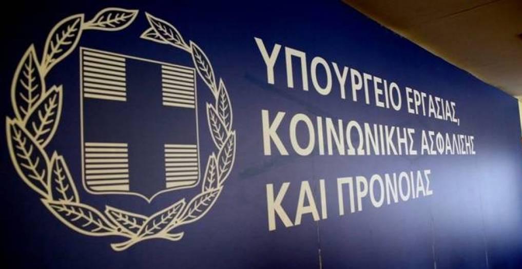 2018, αρκούν, για να αποδείξουν το έλλειμμα αξιοπιστίας της αξιωματικής αντιπολίτευσης και όλων των προβλέψεών της».