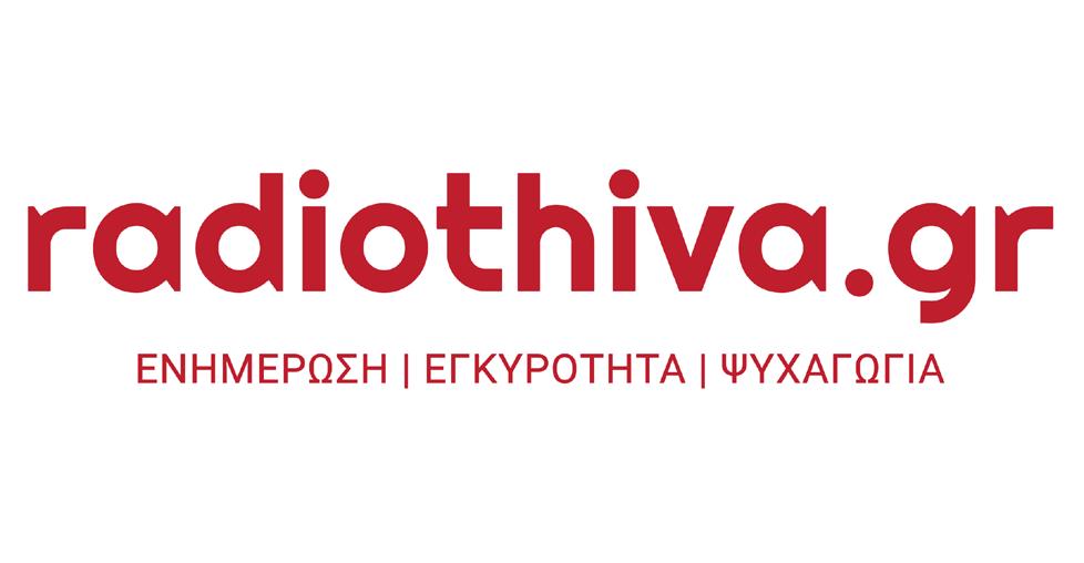 Τα επιπλέον ποσά ανά σύνταξη θα φτάσουν ως και τα 30 ευρώ τον μήνα, ενώ κατά μέσω όρο επίπεδο της επιστροφής των αναδρομικών.