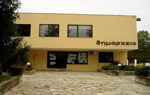 Η διαδικασία που οφείλουν να ακολουθήσουν οι επιχορηγούμενοι Δήμοι και οι σχετικές προϋποθέσεις για την εξόφληση των συγκεκριμένων υποχρεώσεων, ορίζεται στην υπ αριθμ.
