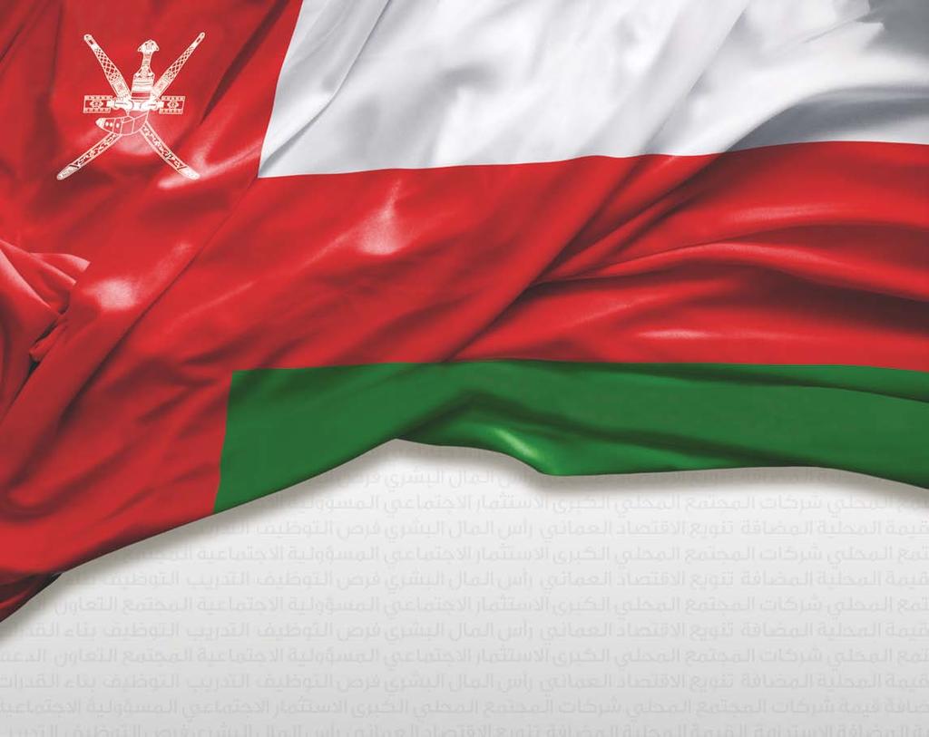 القيمة