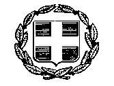 ΕΛΛΗΝΙΚΗ ΔΗΜΟΚΡΑΤΙΑ ΠΕΡΙΦΕΡΕΙΑ ΗΠΕΙΡΟΥ ΔΗΜΟΣ ΙΩΑΝΝΙΤΩΝ Δ/νση Τεχνικών Υπηρεσιών