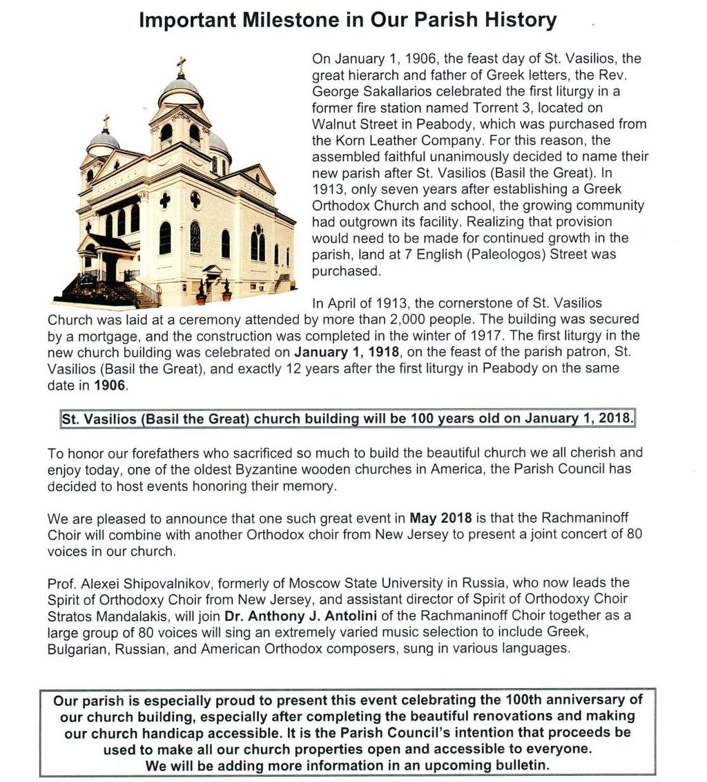 PLEASE PRAY FOR PLEASE PRAY FOR: Peggy, Kevin, Ann, Georgia, Nicole, Maria, William, Dolores, John, Jim, Carol, Edward, Nina, Stephen, Suzanne, Alex, Leah, Maria, Helen, Phillip, Irene, Christos,