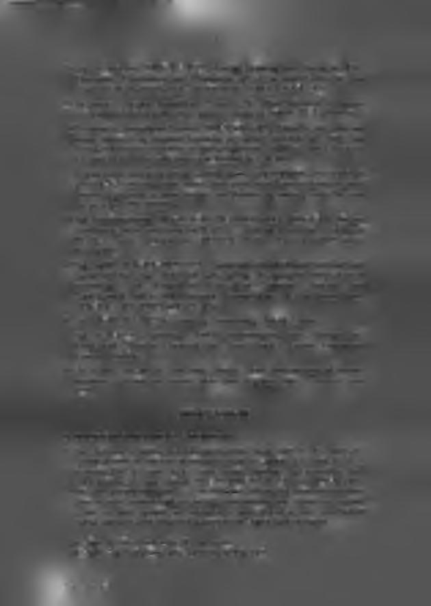 2 8. Την με αριθμό 50148/542/24.6.92 Κοινή Απόφαση των Υπουργών Εθν. Οικονομίας, Οικονομικών και Βιομηχανίας, Ενέργειας και Τεχνολογίας και Εμπορίου «Περιστολή δαπανών Δημοσίου Τομέα» (ΦΕΚ 420/Β/1.7.