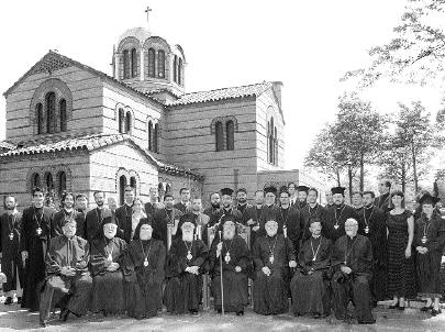 and Hellenic College Class of 2004 (below) with Archbishop