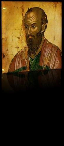EPISTLE The reading is from St.