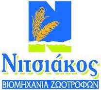 Η ΚΡΕΟΠΑΡΑΓΩΓΟΣ ΠΤΗΝΟΤΡΟΦΙΑ ΣΤΗΝ ΗΠΕΙΡΟ 13 β) Εργοστάσιο παραγωγής φυραμάτων στην Άρτα δυναμικότητας 20 τόνων ανά ώρα καθώς και αποθηκευτικοί χώροι για ΑΥ ζωοτροφών 7.000 τ.μ. γ) Μονάδα συγκέντρωσης ΑΥ ζωοτροφών και ξήρανσης δημητριακών στη ΒΙ.