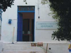Ως αποτέλεσµα : τα ψηλά σε πάχος σχοινιά που κρατούσαν τα δίπολα έσπασαν 2 φορές και ο σταθµός χρειάστηκε να µετακινηθεί 3 φορές ώστε ο φορητός να µην κλείνει βίαια από τον δυνατό αέρα Από επαφές