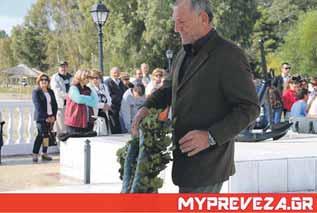 Τελευταίος προορισμός πριν πάρουμε το δρόμο της επιστροφής ήταν η πανέμορφη κωμόπολη της Πύλης, όπου θαυμάσαμε το περίφημο τοξωτό πέτρινο γεφύρι που ενώνει τα δύο αντικριστά βουνά Κόζιακα και Ίτανο