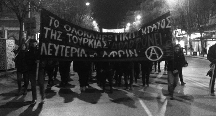 #3, #10, 6.2016 5.2018 13 ΛΕΥΤΕΡΙΑ ΣΤΟ ΑΦΡΙΝ "Και στον πόλεμο "όλα για όλα" κουβαλούσα πολυβόλα να σκοτώνονται οι λαοί για τ' αφέντη το φαΐ.