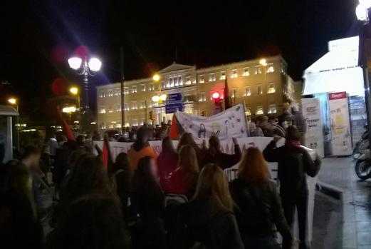 Πατριαρχία Α.Π.Ο σε Αθήνα, Πάτρα, Θεσσαλονίκη με αφορμή την ημέρα της γυναίκας.
