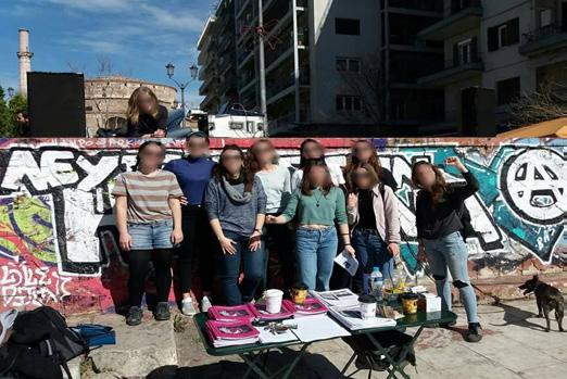 Μοιράσαμε το κείμενο της Oμάδας ενάντια στην Πατριαρχία, το οποίο διαβάστηκε από τη μικροφωνική μαζί με έναν σύντομο χαιρετισμό στη Διεθνή Συνάντηση αγωνιζόμενων γυναικών στο Μεξικό και ένα μήνυμα