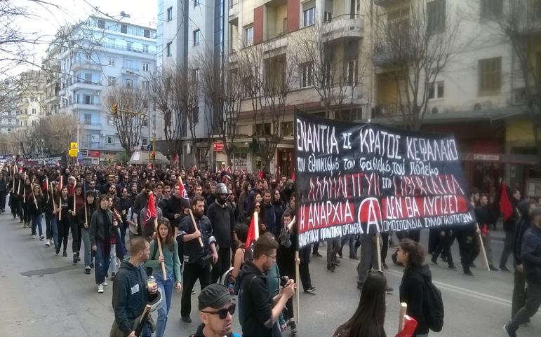 καπιταλιστικό σύστημα επιτίθεται εντείνει την καταστολή, προωθεί τη σεξιστική βία και τον κοινωνικό κανιβαλισμό με στόχο τον κατακερματισμό του σώματος των καταπιεσμένων διαχέει τη μισαλλοδοξία, τον
