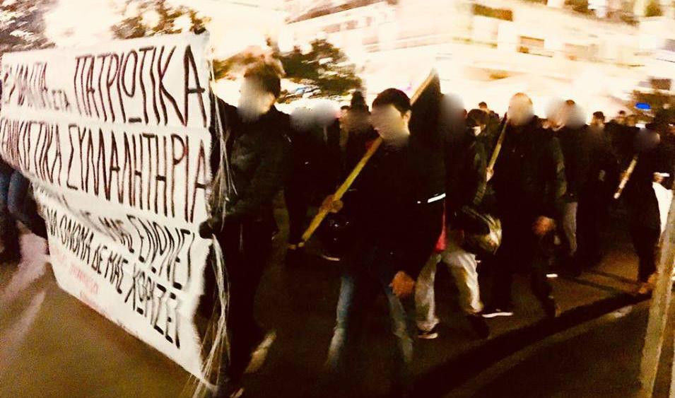 Κατάληψη Libertatia και αυτό θα γίνει.