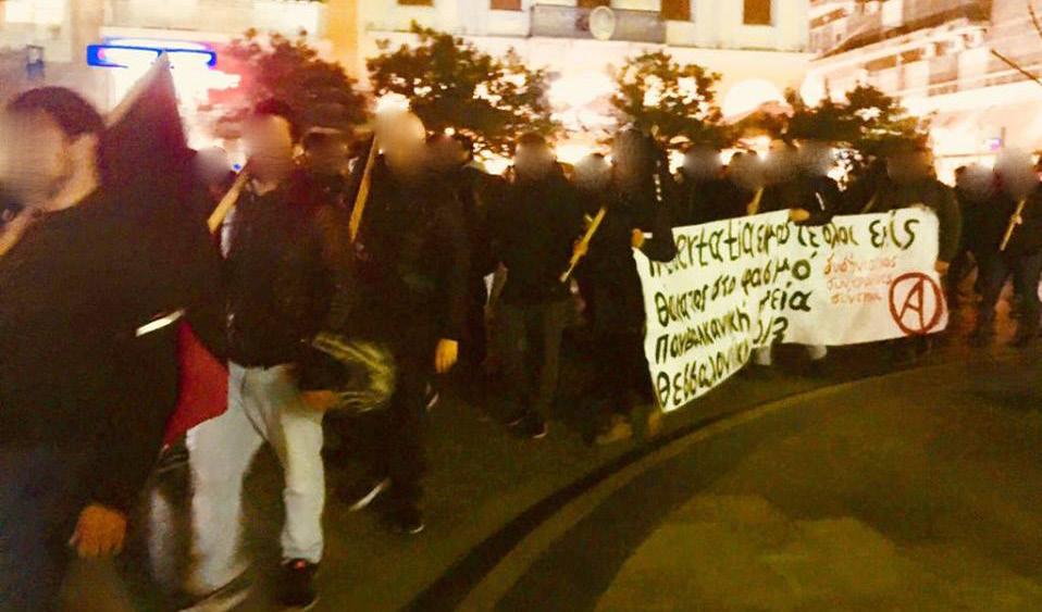 (22/1/18) ΣΤΗ LIBERTATIA Η ΚΑΤΑΛΗΨΗ LIBERTATIA ΘΑ ΜΕΙΝΕΙ!
