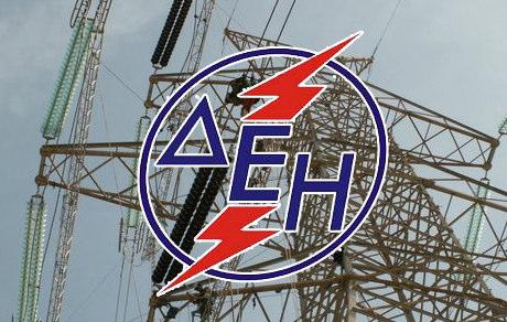 Επίσηµη έρευνα για την «Αλουµίνιον της Ελλάδος» Επίσηµη έρευνα για την «Αλουµίνιον της Ελλάδος» Επιτροπή - επίσηµη έρευνα - Α- λουµίνιον της Ελλάδος - ΕΗ - ηµόσια Επιχείρηση Αερίου - προτιµησιακή