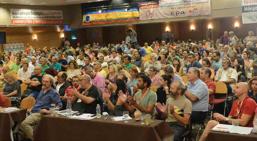 Κριτικη πεπραγμενων Παρεμβάσεις Κινήσεις Συσπειρώσεις νήπια «στις κυρίες με τα τακούνια». Ξέρετε κάτι; Ένα καλό έχουν τα τακούνια: Δεν επιτρέπουν τις κωλοτούμπες!