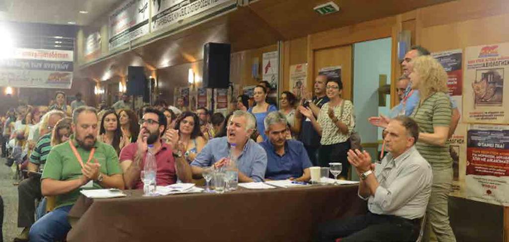 Κριτικη πεπραγμενων ΑΓΩΝΙΣΤΙΚΗ ΣΥΣΠΕΙΡΩΣΗ ΕΚΠΑΙΔΕΥΤΙΚΩΝ 1. Για τον έλεγχο των οικονομικών πεπραγμένων της ΔΟΕ του έτους 2016 πραγματοποιήθηκαν στα γραφεία της Ομοσπονδίας δύο συνεδριάσεις.