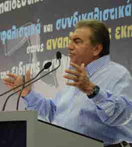 μέσα από τις διαδικασίες ενός γόνιμου διαλόγου, να έχει τη μέγιστη δυνατή επιτυχία στις εργασίες της, έτσι ώστε τα αποτελέσματα να ανταποκρίνονται στην αγωνία, στις προσδοκίες και στα οράματα των