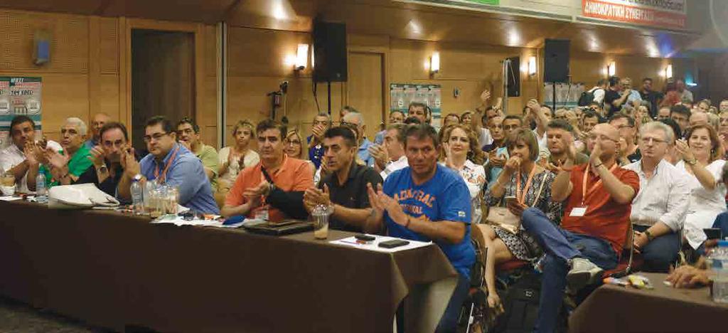 Δακε Κριτικη πεπραγμενων εργάζονται περίπου 800 εκπαιδευτικοί από τους οποίους το 40% είναι δάσκαλοι, το 6% είναι νηπιαγωγοί και τα υπόλοιπα οι υπόλοιπες ειδικότητες.