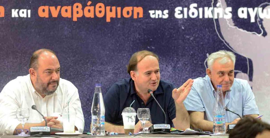 Δακε Κριτικη πεπραγμενων της πράξης; Πότε έφτασε σχολείο - σχολείο για να ενημερώσει, έχοντας το πνιγηρό πρόγραμμα που έχει; Συνεχίζοντας, επειδή μας απασχολεί το ζήτημα των αναπληρωτών, πρέπει να