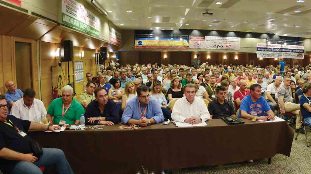Δακε Κριτικη πεπραγμενων Να θυμίσω μήπως την κάποτε σοσιαλιστική Ρωσία, την παρέμβασή της στο Αφγανιστάν; Για τα βουνά ήταν; Για το συμφέρον ήταν.