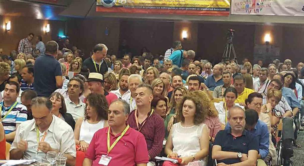 Δημοκρατικη Συνεργασια Κριτικη πεπραγμενων σε όλα τα παιδιά αύριο. Πρέπει να βοηθούν για την πρόοδο και την κοινωνική συνοχή.