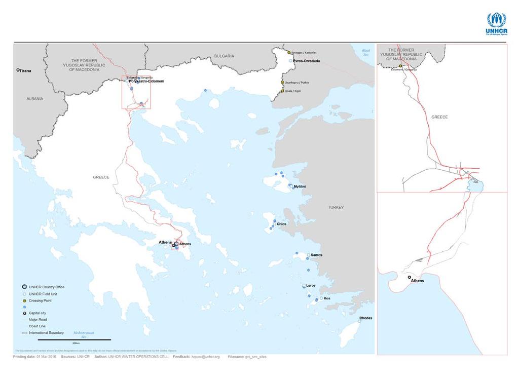 ΑΝΘΡΏΠΙΝΕΣ ΡΟΈΣ ΣΤΗΝ ΕΛΛΆΔΑ ΚΑΙ ΤΗΝ ΕΥΡΏΠΗ ΣΉΜΕΡΑ Europe Refugee Eme