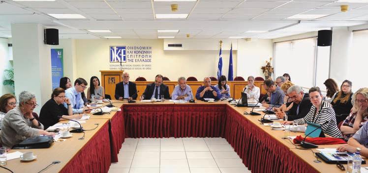 ΑΝΘΡΏΠΙΝΕΣ ΡΟΈΣ ΣΤΗΝ ΕΛΛΆΔΑ ΚΑΙ ΤΗΝ ΕΥΡΏΠΗ ΣΉΜΕΡΑ Πρωινή συνάντηση με ΜΚΟ για ενημέρωση και καταγραφή σχετικών εμπειριών δεύτερη συνάντηση που διεξήχθη το πρωινό της 20ης Η Απριλίου 2016 με