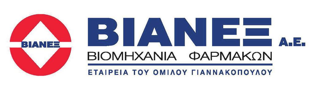 Ο Πρόεδρος