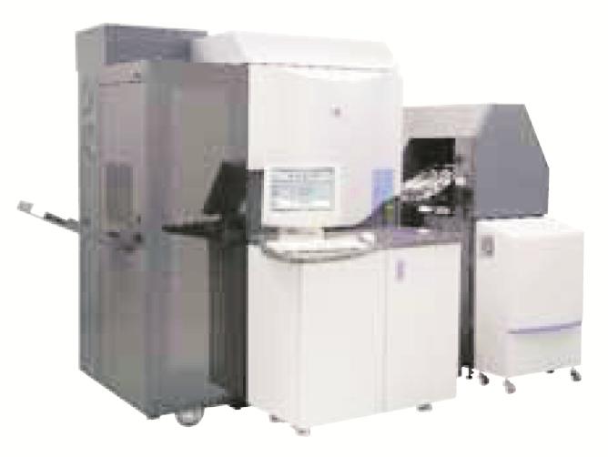 hp Indigo 3050-7 bojni