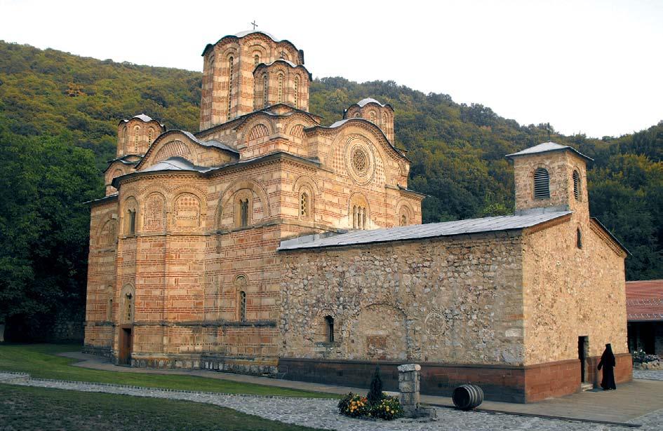 КОСОВО И ВИДОВДАН ца ра Лазара, чији се тањир среће ево одлучно окренуо и поставио правилно тек у наше дане, после пет стотина и педесет година.