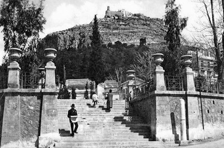 2 ATTIKO BHMA Παρασκευή 5 Ιανουαρίου 2018 ôï Ðïý èá âñåßôå áõôþ ôçí åâäïìüäá O ðïëßôçò Ý åé ôïí ëüãï Αλλαγές για τις σχολικές εκδρομές στο εξωτερικό Με απόφαση του υπουργείου Παιδείας καταργήθηκαν οι