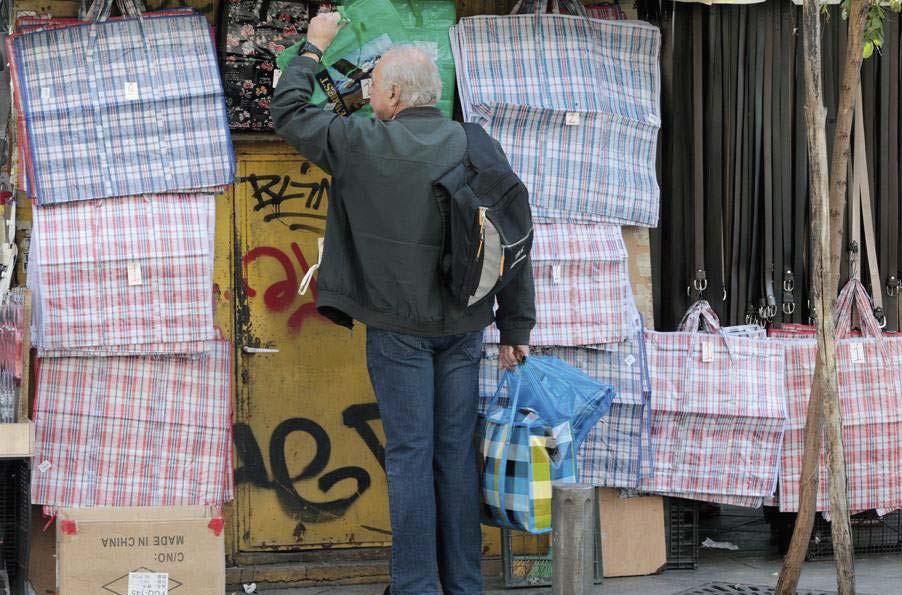 Για διευκόλυνσή τους, το Ινστιτούτο Έρευνας Λιανεμπορίου Καταναλωτικών Αγαθών (ΙΕΛΚΑ) εξέδωσε ενημερωτικό φυλλάδιο με ερωταπαντήσεις.