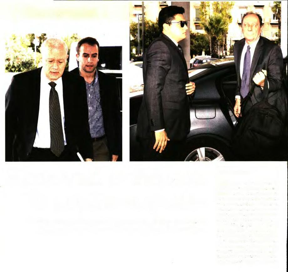 ΕΠΙΔΟΜΑΤΑ