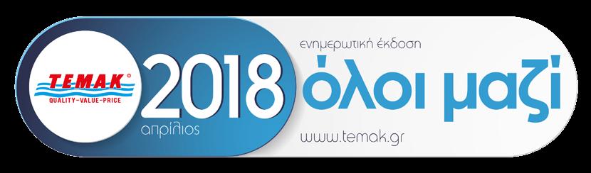 Αγορά & την