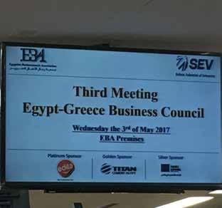 στο διεθνές στερέωμα προέβαλε ο Πανελλήνιος Σύνδεσμος Επιχειρήσεων & Βιομηχανιών