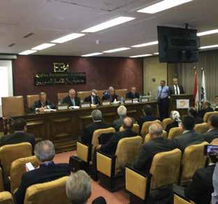 Διαδικτύου» (23/11/2017).