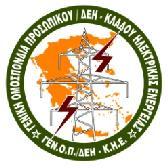 ΓΕΝΟΠ/ΔΕΗ-ΚΗΕ ΣΥΝΕΔΡΙΑΣΗ ΔΙΟΙΚΗΤΙΚΟΥ ΣΥΜΒΟΥΛΙΟΥ Τρίτη 28