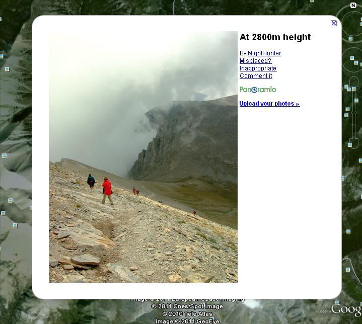 Ο Όλυμπος στο Google Earth Ενδεικτικό φωτογραφύα ορειβϊτη του
