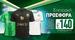 com NEW ARRIVALS