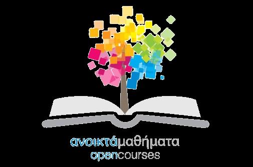 Α»Μ Α Θ Η»Μ ΑÆΤ Α Οφθαλµολογία ΕîνÞόôτèηôτáα 7èη